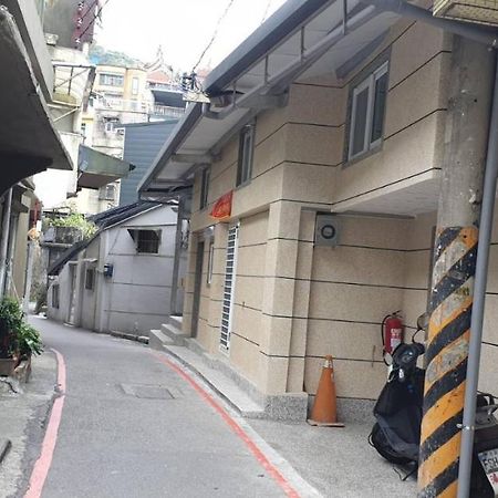 Jiufen Let'S Go Bed And Breakfast Buitenkant foto