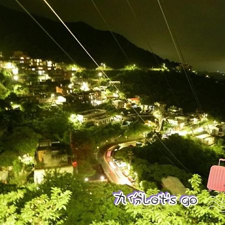 Jiufen Let'S Go Bed And Breakfast Buitenkant foto