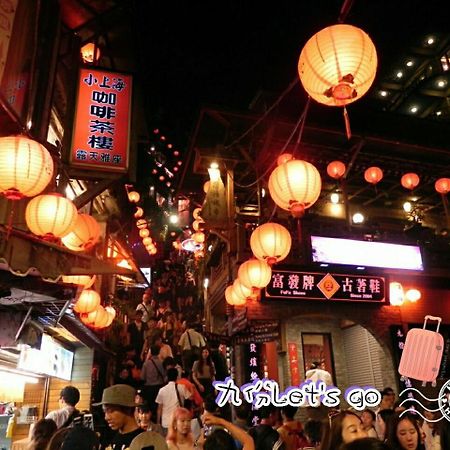 Jiufen Let'S Go Bed And Breakfast Buitenkant foto