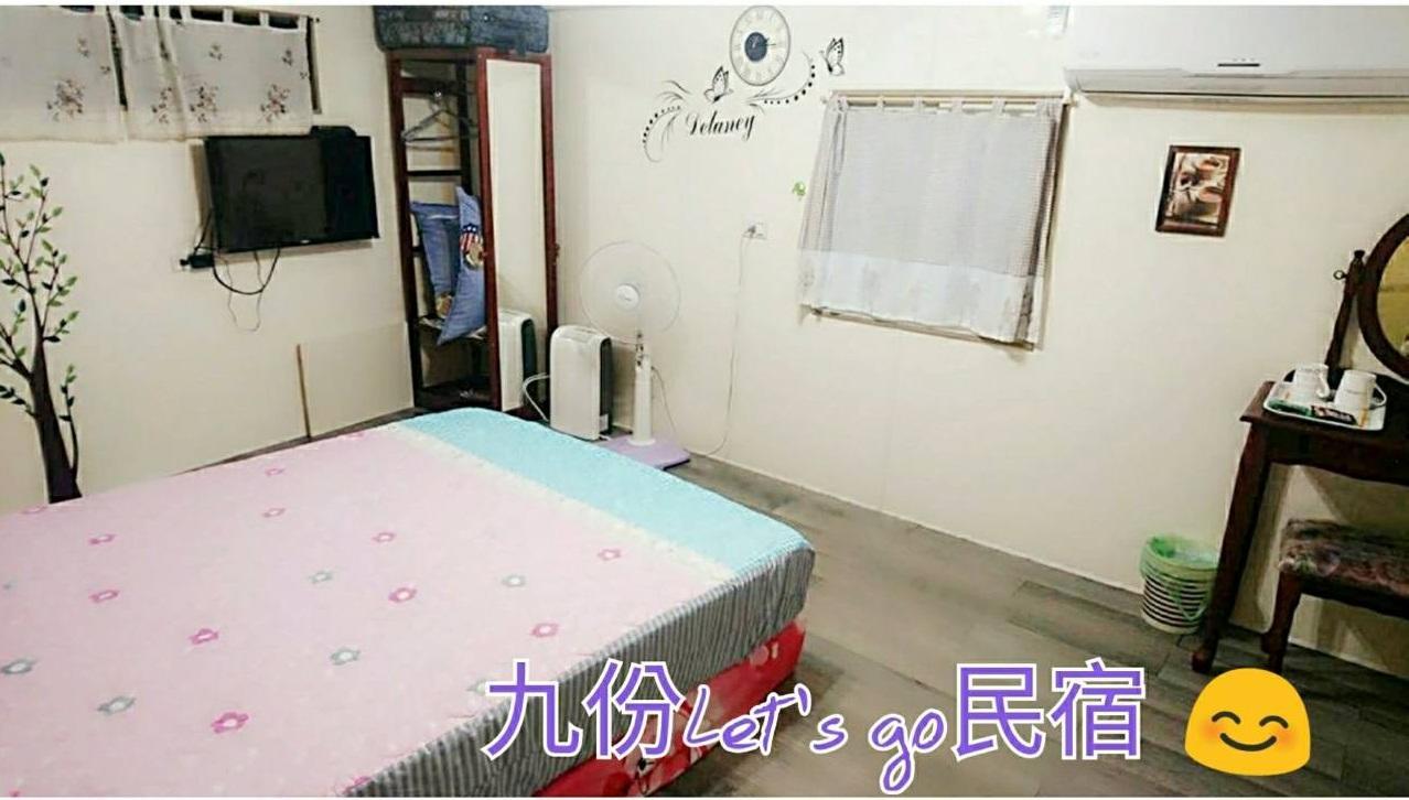 Jiufen Let'S Go Bed And Breakfast Buitenkant foto